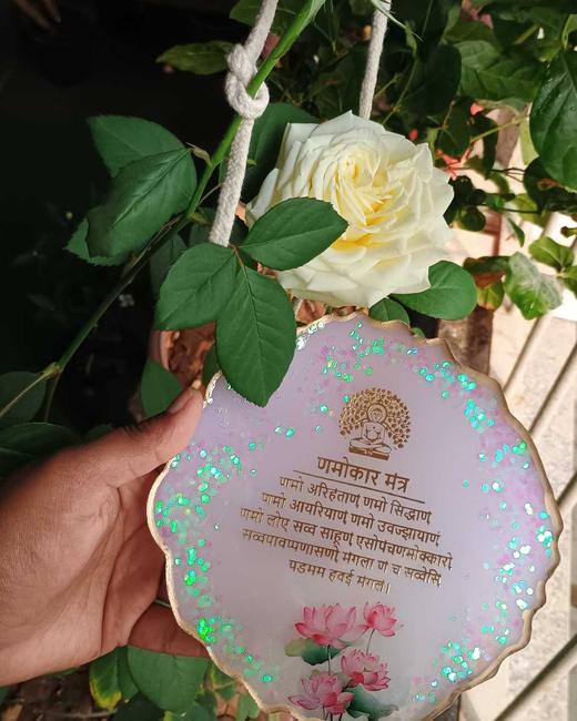 Namokar Mantra Wall Hanging