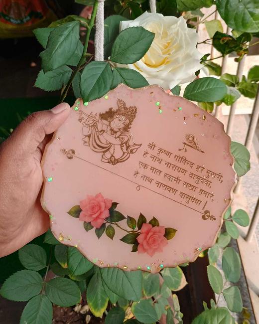 Krishna Govind Wall Hanging