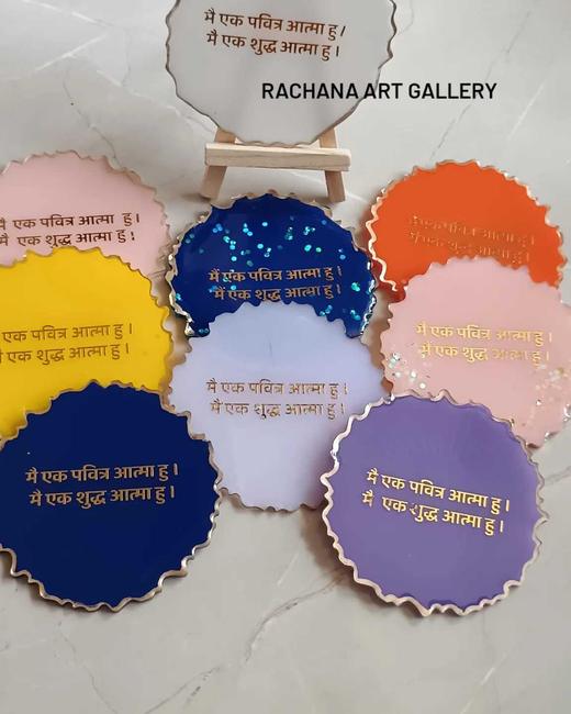 Affirmation Coaster Set